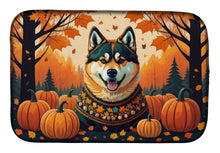 Load image into Gallery viewer, Akita Fall Dish Drying Mat