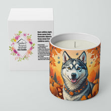 Load image into Gallery viewer, Siberian Husky Fall Decorative Soy Candle
