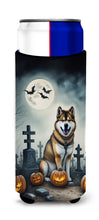 Load image into Gallery viewer, Akita Spooky Halloween Slim Can Huggers – Fun, Functional Drink Coolers for Every Occasion
