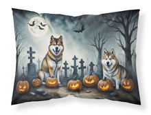 Load image into Gallery viewer, Akita Spooky Halloween Fabric Standard Pillowcase – Artistic Decorative Front, White Back