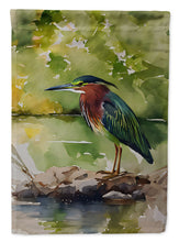 Load image into Gallery viewer, Green Heron Garden Flag – Outdoor Decorative Yard Flag