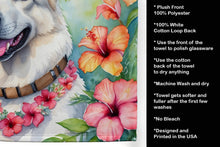 Load image into Gallery viewer, White German Shepherd Luau Kitchen Towel