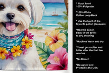 Load image into Gallery viewer, Maltese Luau Kitchen Towel