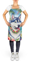 Load image into Gallery viewer, Siberian Husky Luau Apron – Artist-Designed Kitchen, BBQ &amp; Craft Apron