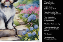 Load image into Gallery viewer, Shih Tzu Spring Path Kitchen Towel