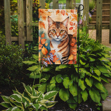 Load image into Gallery viewer, Aegean Fall Garden Flag - Cat in Fall Leaves - Cat-Themed Seasonal Yard Decor