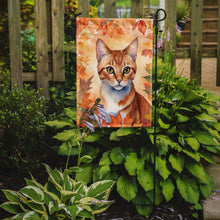 Load image into Gallery viewer, Arabian Mau Fall Garden Flag - Cat in Fall Leaves - Cat-Themed Seasonal Yard Decor
