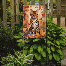 Load image into Gallery viewer, Bengal Cat Fall Garden Flag - Cat in Fall Leaves - Cat-Themed Seasonal Yard Decor