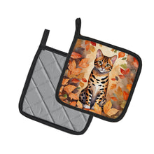 Load image into Gallery viewer, Bengal Cat in Fall Leaves Pot Holders - Set of 2 Decorative Kitchen Helpers | Made in the USA