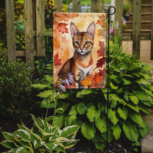 Load image into Gallery viewer, Chausie Fall Garden Flag - Cat in Fall Leaves - Cat-Themed Seasonal Yard Decor