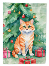Load image into Gallery viewer, Cheetoh Christmas Garden Flag - Cat by the Christmas Tree - Cat-Themed Holiday Yard Decor
