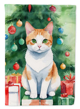 Load image into Gallery viewer, Japanese Bobtail Christmas Garden Flag - Cat by the Christmas Tree - Cat-Themed Holiday Yard Decor