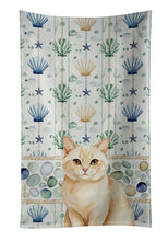 Load image into Gallery viewer, Solid Cream Cat Coastal Sea Glass Kitchen Towel