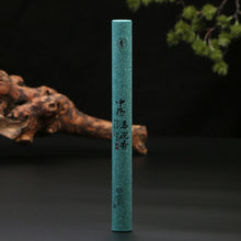 Load image into Gallery viewer, Natural Aromatherapy incense Stick