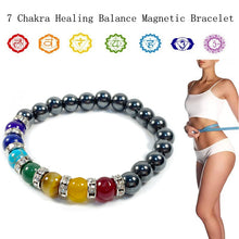 Load image into Gallery viewer, The &quot;Weight Loss Icon&quot; Bracelet With Magnetic Hematite