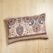 Load image into Gallery viewer, Tache Rustic Paisley Mandala Palace Teal Orange Ivory Pillowcases (KF174)