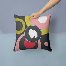 Load image into Gallery viewer, Keeshond Throw Pillow - 14x14 Decorative Pillow – Art for Your Home &amp; Patio