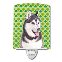Load image into Gallery viewer, St. Patrick's Day Shamrock Alaskan Malamute Ceramic Night Light KJ1196CNL