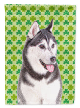 Load image into Gallery viewer, St. Patrick's Day Shamrock Alaskan Malamute Garden Flag – Decorative Outdoor Yard Flag KJ1196GF