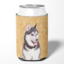 Load image into Gallery viewer, Alaskan Malamute Can or Bottle Hugger KJ1224CC