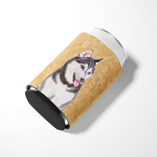 Load image into Gallery viewer, Alaskan Malamute Can or Bottle Hugger KJ1224CC