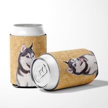 Load image into Gallery viewer, Alaskan Malamute Can or Bottle Hugger KJ1224CC
