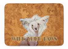 Load image into Gallery viewer, Chinese Crested Wipe your Paws Machine Washable Memory Foam Mat LH9459RUG
