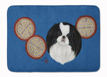 Load image into Gallery viewer, Japanese Chin Machine Washable Memory Foam Mat MH1003RUG
