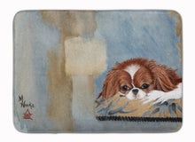 Load image into Gallery viewer, Japanese Chin Resting Machine Washable Memory Foam Mat MH1010RUG