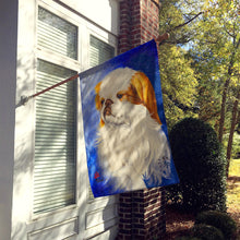 Load image into Gallery viewer, Kiyoshi Japanese Chin Flag Canvas House Size MH1041CHF