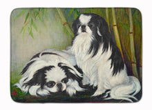 Load image into Gallery viewer, Japanese Chin Bamboo Garden Machine Washable Memory Foam Mat MH1044RUG