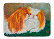 Load image into Gallery viewer, Japanese Chin Best Friends Machine Washable Memory Foam Mat MH1045RUG
