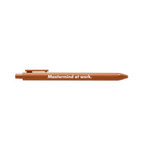 Load image into Gallery viewer, Mastermind At Work Pen 🏆 | Gel Click Pen in Caramel