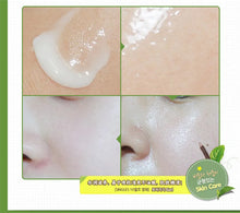 Load image into Gallery viewer, BIOAQUA Aloe Vera Face Cream Moisturizing Deep Hydrating Day Cream Plant Essence Nourishing Refresh Skin Care