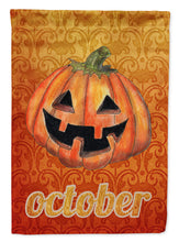 Load image into Gallery viewer, October Pumpkin Halloween Garden Flag – Decorative Outdoor Yard Flag