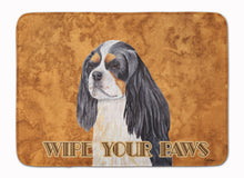 Load image into Gallery viewer, Cavalier Spaniel Wipe your Paws Machine Washable Memory Foam Mat SC9120RUG