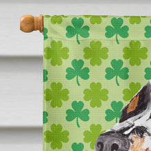 Load image into Gallery viewer, Springer Spaniel St. Patrick's Day Shamrock Portrait Flag Canvas House Size