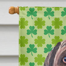 Load image into Gallery viewer, Labrador Chocolate St. Patrick's Day Shamrock Flag Canvas House Size