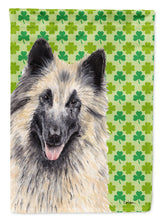 Load image into Gallery viewer, Belgian Tervuren St. Patrick's Day Shamrock Portrait Garden Flag – Decorative Outdoor Yard Flag