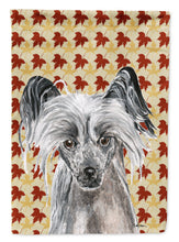 Load image into Gallery viewer, Chinese Crested Fall Leaves Garden Flag – Decorative Outdoor Yard Flag