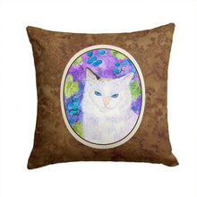 Load image into Gallery viewer, Cat Throw Pillow - 14x14 Decorative Pillow – Art for Your Home &amp; Patio