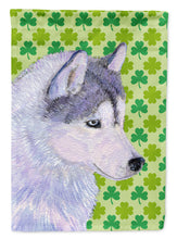 Load image into Gallery viewer, Siberian Husky St. Patrick's Day Shamrock Portrait Garden Flag – Decorative Outdoor Yard Flag