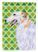 Load image into Gallery viewer, Borzoi St. Patrick's Day Shamrock Portrait Garden Flag - Outdoor Decorative Yard Flag