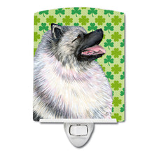 Load image into Gallery viewer, Keeshond St. Patrick's Day Shamrock Portrait Ceramic Night Light SS4419CNL