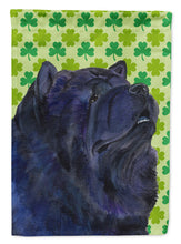 Load image into Gallery viewer, Chow Chow St. Patrick's Day Shamrock Portrait Garden Flag – Decorative Outdoor Yard Flag