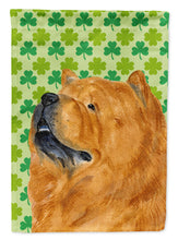 Load image into Gallery viewer, Chow Chow St. Patrick's Day Shamrock Portrait Flag Canvas House Size