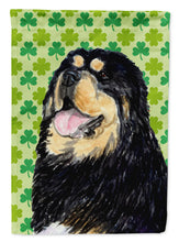 Load image into Gallery viewer, Tibetan Mastiff St. Patrick's Day Shamrock Portrait Flag Canvas House Size