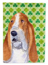 Load image into Gallery viewer, Basset Hound St. Patrick's Day Shamrock Portrait Garden Flag – Decorative Outdoor Yard Flag