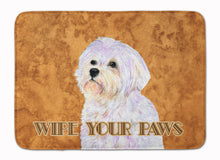 Load image into Gallery viewer, Puppy Cut Maltese Wipe your Paws Machine Washable Memory Foam Mat SS4898RUG