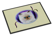 Load image into Gallery viewer, Cat Doormat - 24x36 Decorative Floor Mat – Indoor/Outdoor Rug with Artistic Flair Doormat